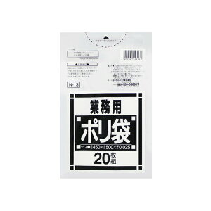 ܂Ƃߔ {TjpbN | N-13  10-15L 450×500mm 20×60 yϕsEllzsE@llpz