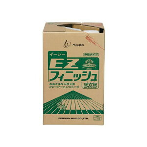 \ʐ򕜌 yMbNX  C[W[tBjbVEXE 18L ^Cv