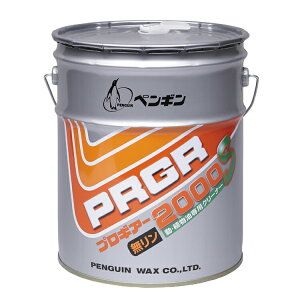 yMbNX p vMA[2000S 18L