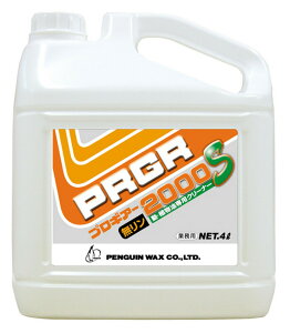 yMbNX p vMA[2000S 4L