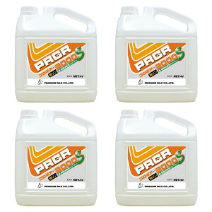 ܂Ƃߔ yMbNX p vMA[2000S 4L×4{