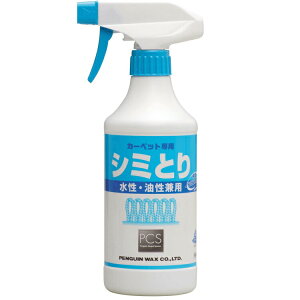 yMbNX  V~iEpj 480ml