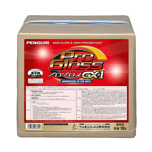 �y���M�����b�N�X ���b�N�X �v���O���XGX-1 BIB 18L