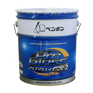 �y���M�����b�N�X ���b�N�X �v���O���X GX-2 18L�@�y�[����