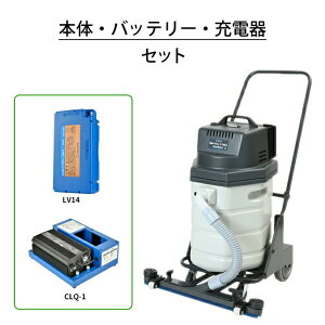 ���{�́A�o�b�e���[LV14�A�[�d��CLQ-1N���Z�b�g �y���M�����b�N�X �R�[�h���X �E�F�b�g�o�L���[�� Wet Vac F-30Li �y���M�� �R�[�h���X �Ɩ��p �X�� ���Ǝ{�� �z�e��