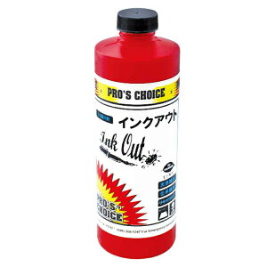SMSjapan V~ CNAEg 480ml