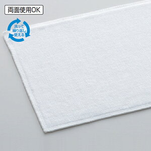 @ @p _X^[NX CgbvNX 10 60cm eg CL-352-460-0 | |  Ɩp v