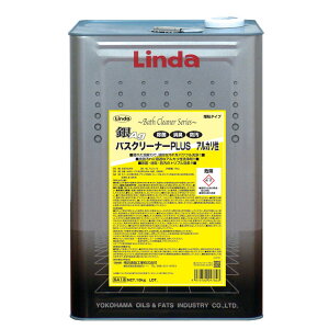 lH oXN[i[ oXN[i[PLUS AJ 18L