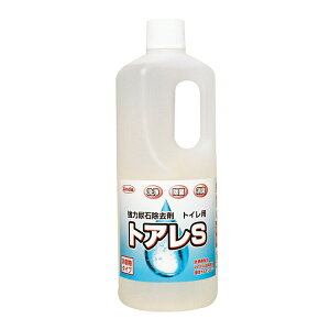 lH AΏ gAS 1L