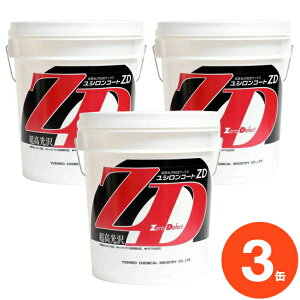 ���V�����w�H�� ���b�N�X ���V�����R�[�g ZD 18L×3�� �܂Ƃߔ��� �y������ϕs�E�l�l��z���s�E�@�l�l��p�z