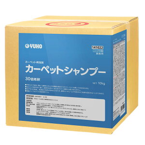 ~bPw J[ybgVv[ 10kg  J[ybg  A