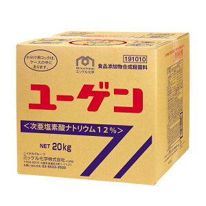 ~bPw Y [Q 20kg Y HiY bv ^I AJ