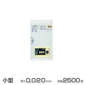 Ɩp ^|() 0.020mm 2500(50×50)(WpbNX P-08)(ݎW  S~ S~ )