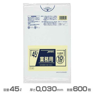 Ɩp|() 0.030mm 45L 600(10×60)(WpbNX P-44)(ݎW  S~ S~ )