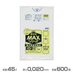 ƖptMAX |() 0.020mm 45L 600(10×60)(WpbNX SH43)(ݎW  S~ S~ )