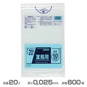 Ɩp(^Z)|() 0.025mm 20L 600(10×60)(WpbNX TM23)(ݎW  S~ S~ )