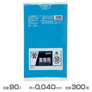 Ɩp(^Z)|() 0.040mm 90L 300(10×30)(WpbNX TM91)(ݎW  S~ S~ )
