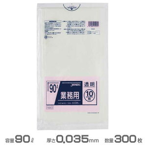 Ɩp(^Z)|() 0.035mm 90L 300(10×30)(WpbNX TM953)(ݎW  S~ S~ )