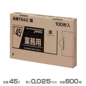 |()ƖpBOXV[Y 0.025mm 45L 600(100×6)(WpbNX TN42)(ݎW  S~ S~ )
