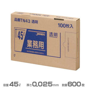 |()ƖpBOXV[Y 0.025mm 45L 600(100×6)(WpbNX TN43)(ݎW  S~ S~ )