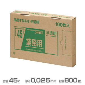 |()ƖpBOXV[Y 0.025mm 45L 600(100×6)(WpbNX TN44)(ݎW  S~ S~ )