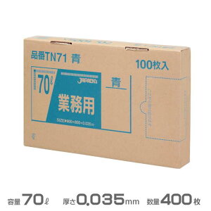 |()ƖpBOXV[Y 0.035mm 70L 400(100×4)(WpbNX TN71)(ݎW  S~ S~ )