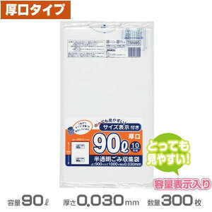 eʕ\|()^Cv 0.030mm 90L 300(10×30)(WpbNX TSN95)(ݎW  S~ S~ )