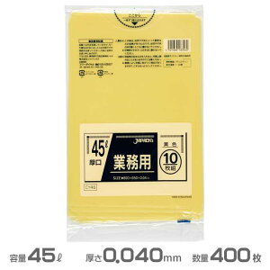 Ɩp|(F) 0.040mm 45L 400(10×40)(WpbNX CY46)(ݎW  S~ S~ )