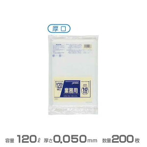 Ɩp ^|() 0.050mm 120L 200(10×20)(WpbNX DK83)(_XgJ[g ݎW  S~ S~ )