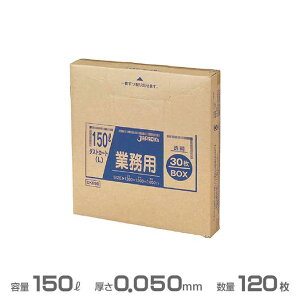 |()ƖpBOXV[Y 0.050mm 150L 120(30×4)(WpbNX DKB98)(ݎW  S~ S~ )