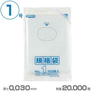 | LDKi 1()0.030mm 20000(100×20×10)(WpbNX K-01)(Ɩp S~ S~ )