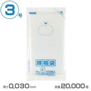 | LDKi 3()0.030mm 20000(WpbNX K-03)(Ɩp S~ S~ )