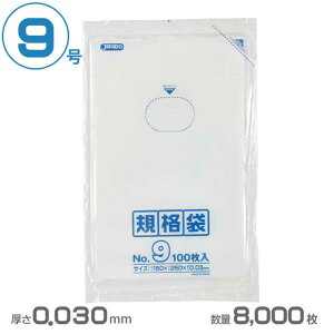 | LDKi 9()0.030mm 8000(WpbNX K-09)(Ɩp S~ S~ )