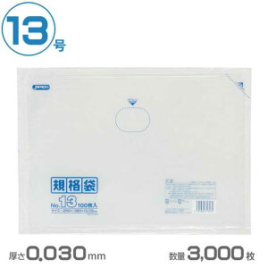 | LDKi 13()0.030mm 3000(WpbNX K-13)(Ɩp S~ S~ )