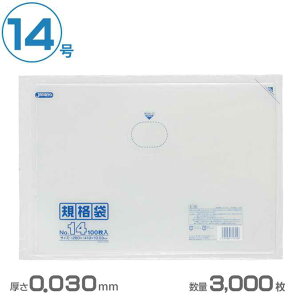 | LDKi 14()0.030mm 3000(WpbNX K-14)(Ɩp S~ S~ )