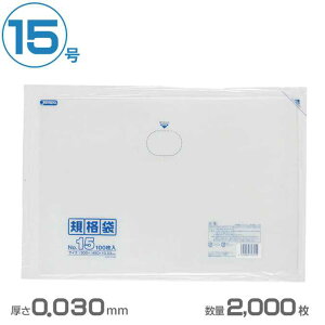 | LDKi 15()0.030mm 2000(WpbNX K-15)(Ɩp S~ S~ )