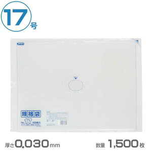 | LDKi 17()0.030mm 1500(WpbNX K-17)(Ɩp S~ S~ )