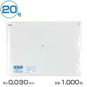 | LDKi 20()0.030mm 1000(WpbNX K-20)(Ɩp S~ S~ )