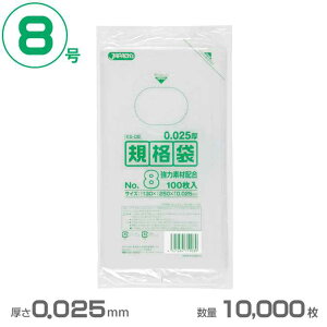 | LDKi 8()0.025mm 10000(WpbNX KS08)(Ɩp  S~ S~ )