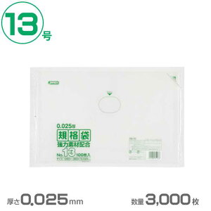 | LDKi 13()0.025mm 3000(WpbNX KS13)(Ɩp  S~ S~ )