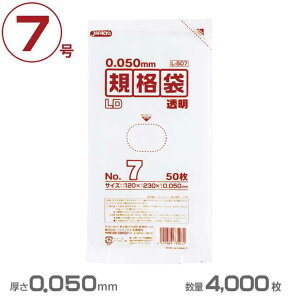 | LDKi܌^Cv 7()0.050mm 40000(WpbNX L507)(Ɩp  S~ S~ )