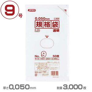 | LDKi܌^Cv 9()0.050mm 3000(WpbNX L509)(Ɩp  S~ S~ )