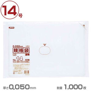 | LDKi܌^Cv 14()0.050mm 1000(WpbNX L514)(Ɩp S~ S~ )