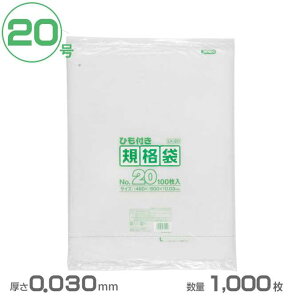 | LDKi܂Ђt 20()0.030mm 1000(WpbNX LK20)(Ɩp  S~ S~ )