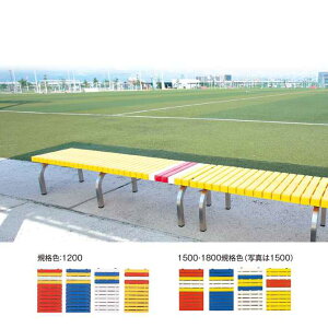 z[x` Xe 1200mm (eg BC-302-312) (֎q  X|[c{ K[f wZ  )yϕsEllzsE@ll̂݁z