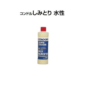 �J�[�y�b�g�̐�������̏��� �R���h�����݂Ƃ� ���� (�R��Y�� C105-00SX-MB)