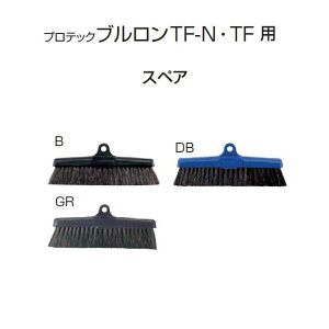 ق vebN uTF-NETFp̃XyA (RY)(| | z[L)