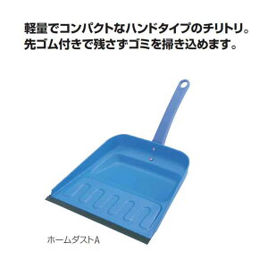 Ƃ Rh z[_XgA (RY c242-000x-mb)(| | `g)