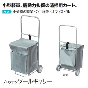 yƖp|J[gzvebN c[L[ (RY CA483-000X-MB) (J[g r eiX)yϕsz