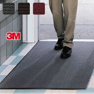 玄関マット 屋内 業務用 3M ノーマッド カーペットマット4000 90×150cm スリーエム ( ウェルカムマット …
